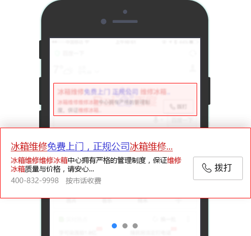 無線轉化(huà)組件